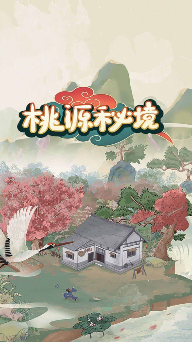 救援中世纪女王