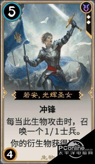 农场出逃大作战4