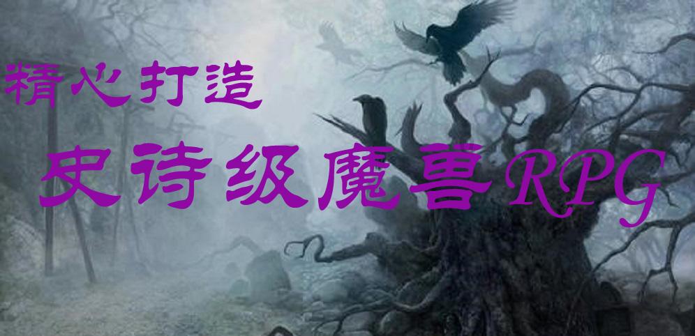 内蒙古新右旗:“ 四个举措”推进机关党建创新提升
