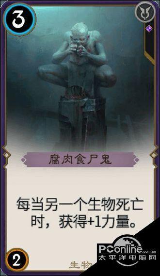 拯救隧道中的祖父