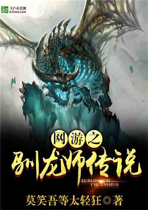 【新时代文明实践在昌南】银湖管理处：培养科学兴趣 激发探索欲望