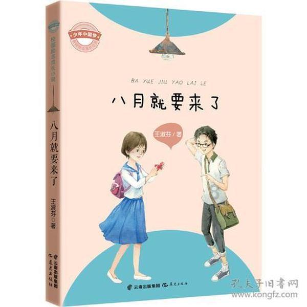 映霞街57号门前积水严重 该向谁反映？