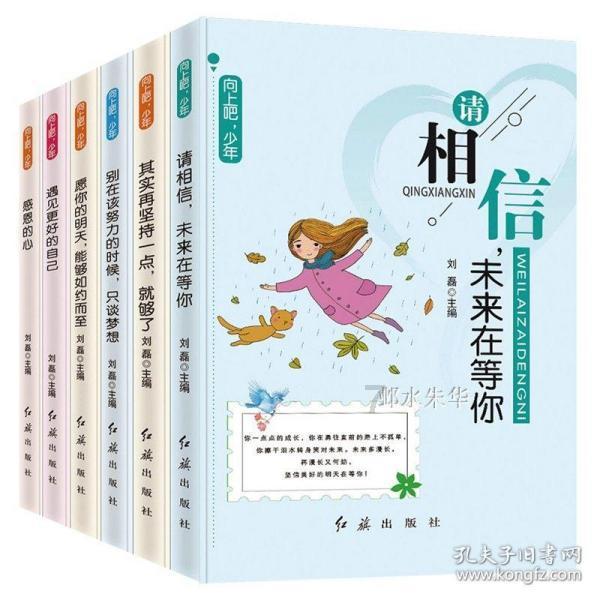 H5022B降压恒流芯片 内置MOS PWM调光 高性价比 支持48V 60V 80V 100V