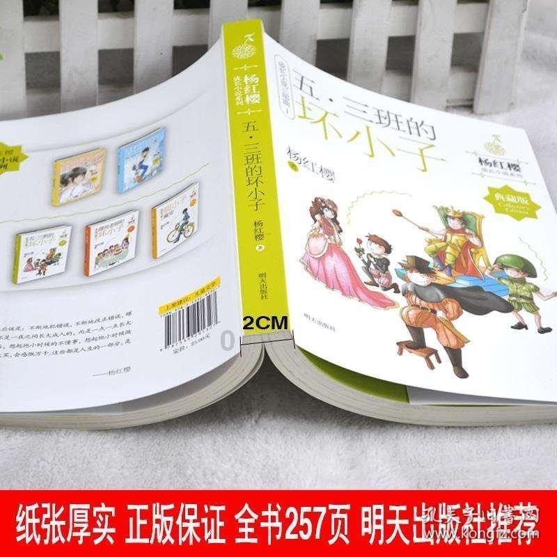 创业板指跌逾1%逼近1600点关口 人脑工程、转基因板块走强