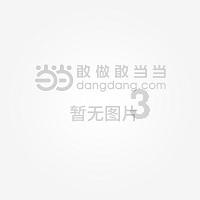 鲜奶运输车找不同