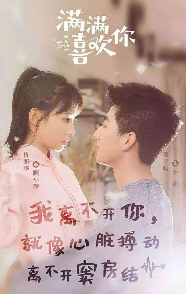 摩娜的时尚装扮
