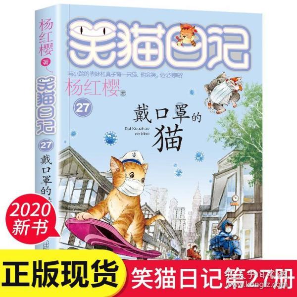 南瓜饼，裹上面粉和芝麻，软软糯糯，健脾养胃又好吃游戏画面