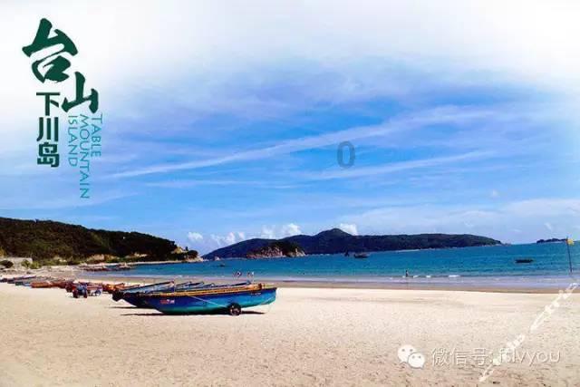 海盗寻宝记