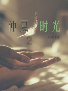 委员声音|田庆华:充分发挥在湘高校优势,支撑长沙打造全球研发中心城市