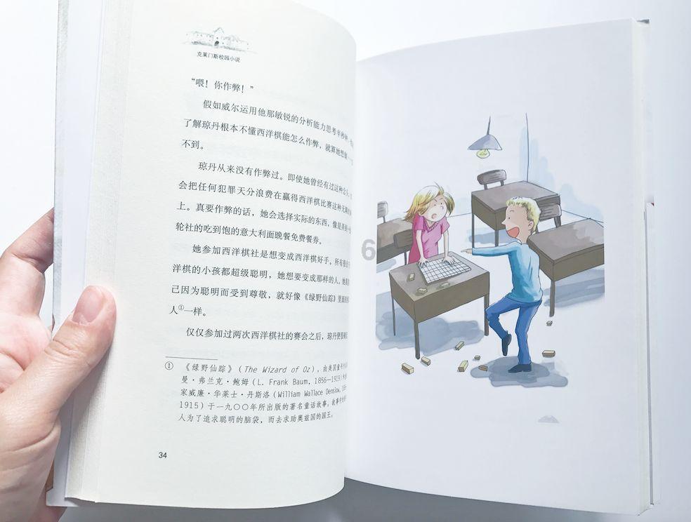 西安前海人寿丝路新城丨工作即生活,这样的写字楼,才是商务办公的天花板