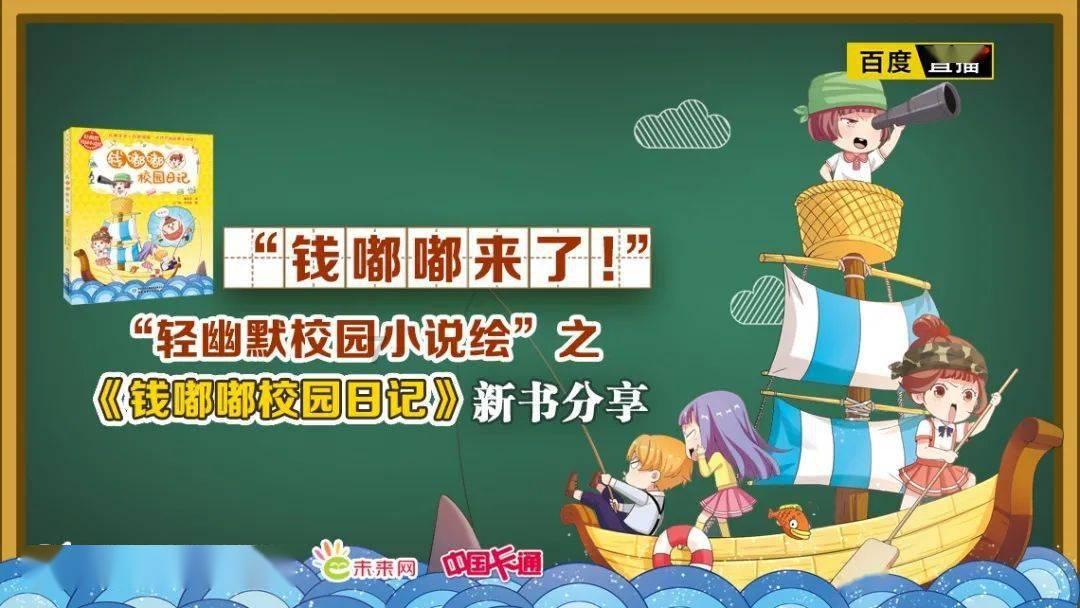 想让宝宝睡彻夜觉，享受更优质的睡眠，哪些细节要注意？游戏画面