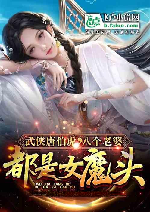 银行保险业做好“五篇大文章” 为高质量发展提供强有力金融支撑