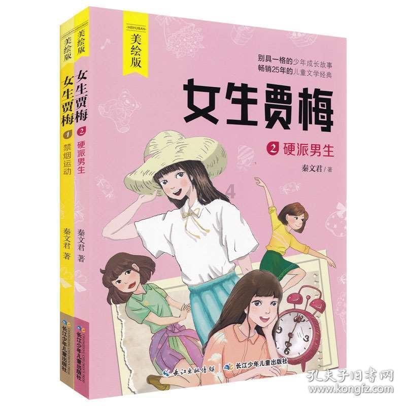 视频拍下医院急诊大厅变“水帘洞” ：系管道破裂导致 积水已清理