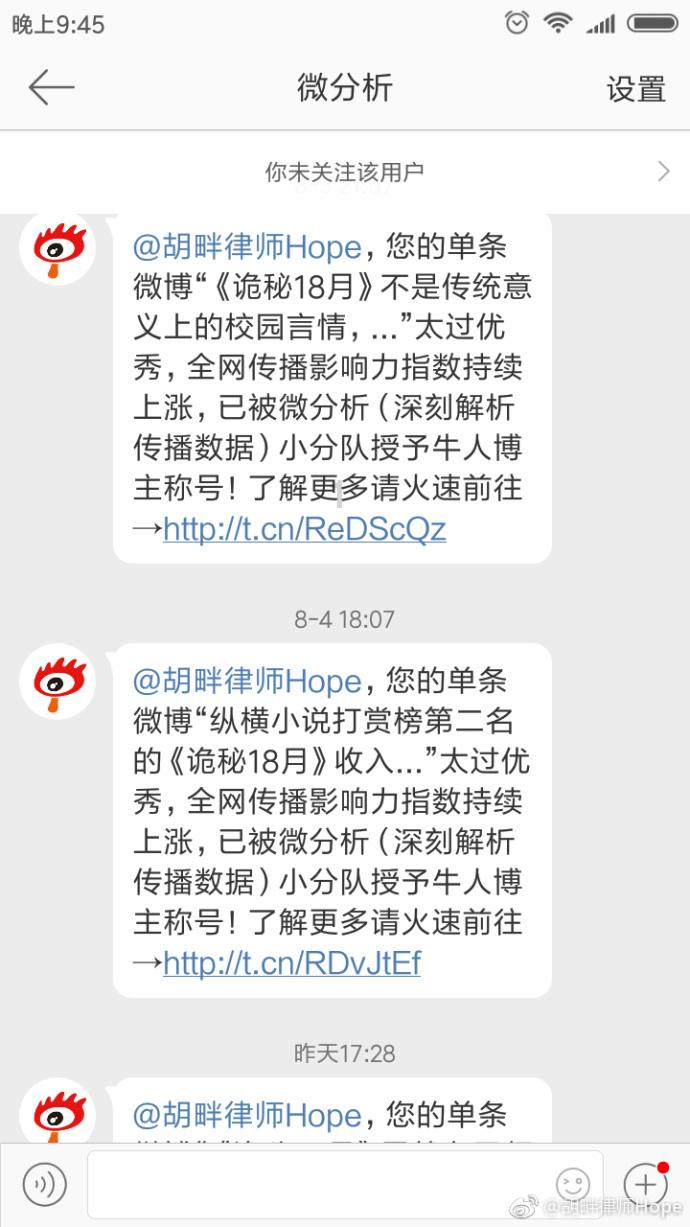这条大走廊 “日诞”企业80家