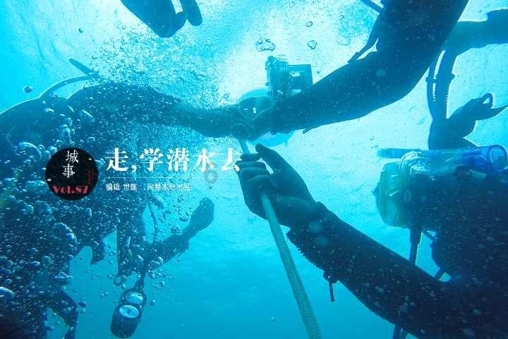 奥森弗里