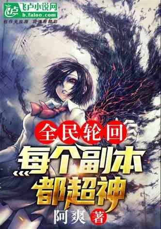 脑洞小老弟无实名认证