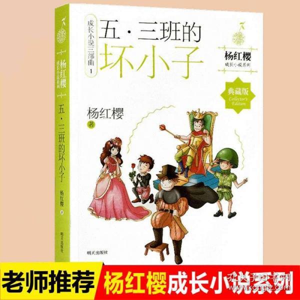 小猫钓鱼游戏龙王版有船
