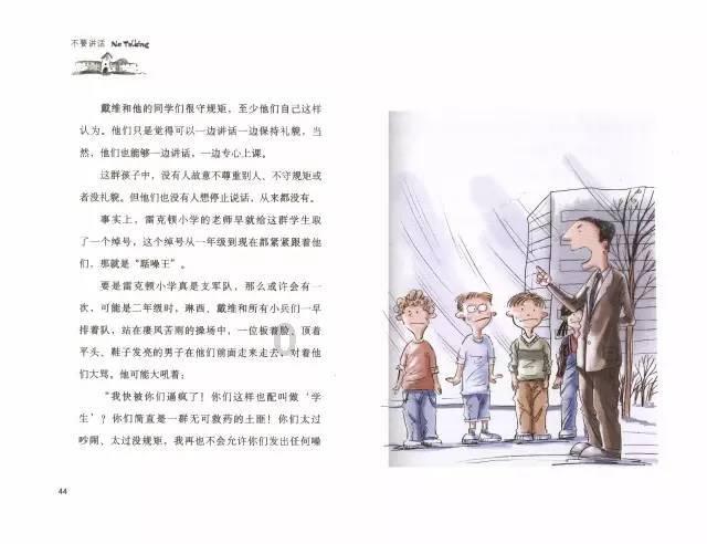 探索吉鹿力问答社区,解锁四川违章查询在线查询的乐趣!