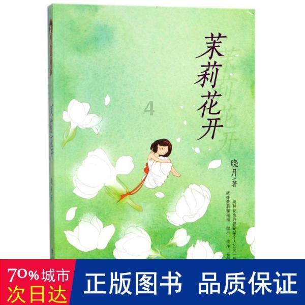 关注!河南或将迎2008年来最复杂春运天气过程,此轮降雪主要分两个阶段