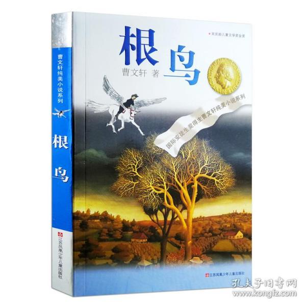 2月4日立春，有钱没钱，别忘记吃这8道寓意菜，迎新春，阖家安康