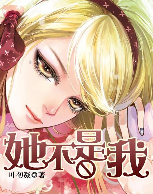 戎马丹心汉匈决战