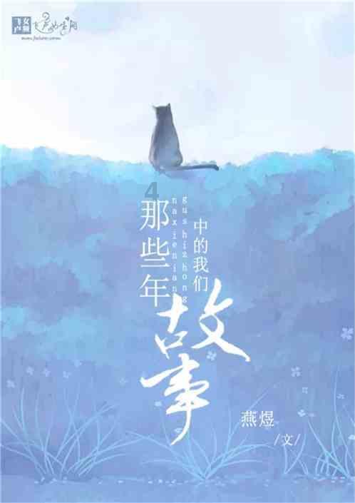 多肉植物怎么养游戏画面