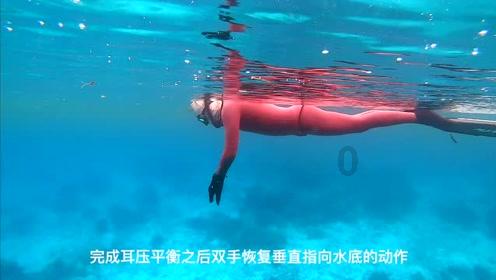 大家猜一下她有多大年龄游戏画面