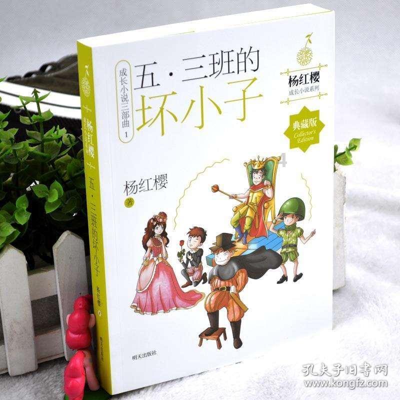 燃烧吧大脑装瓶子游戏