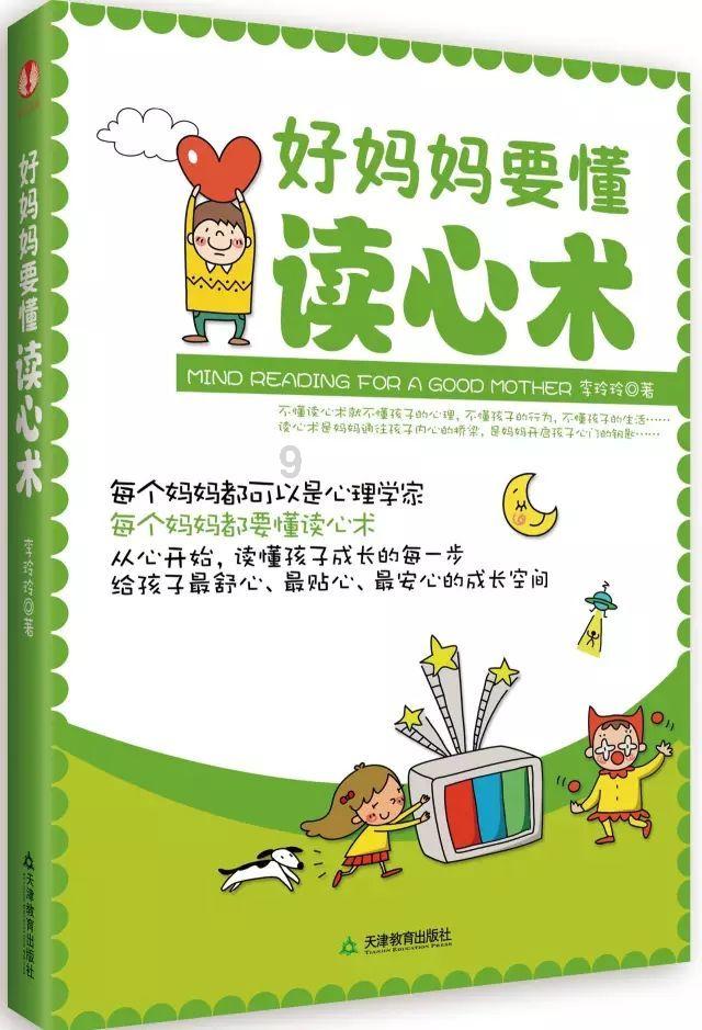 【两会·现场】提升群众安全感 2023年贵州法院审结一审社会治安重点案件1.49万件