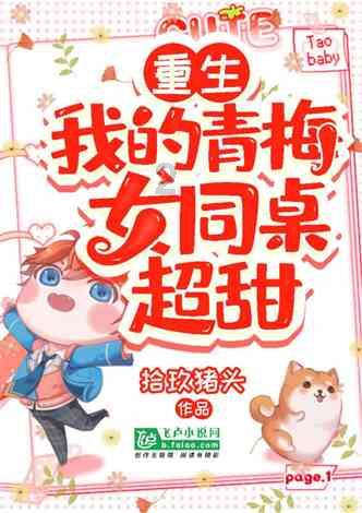 英特尔芯片