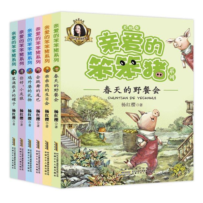 极限巅峰