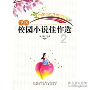 小猫钓鱼正版下载中文版