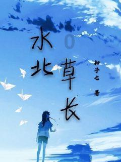 双人跨栏赛跑