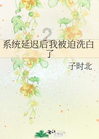 逗小猴开心系列171