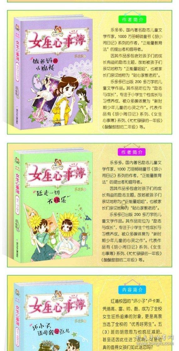 冰酒为什么突然在市场上火了呢?