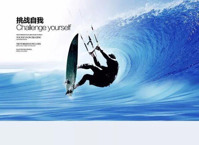 深圳足球俱乐部官宣解散
