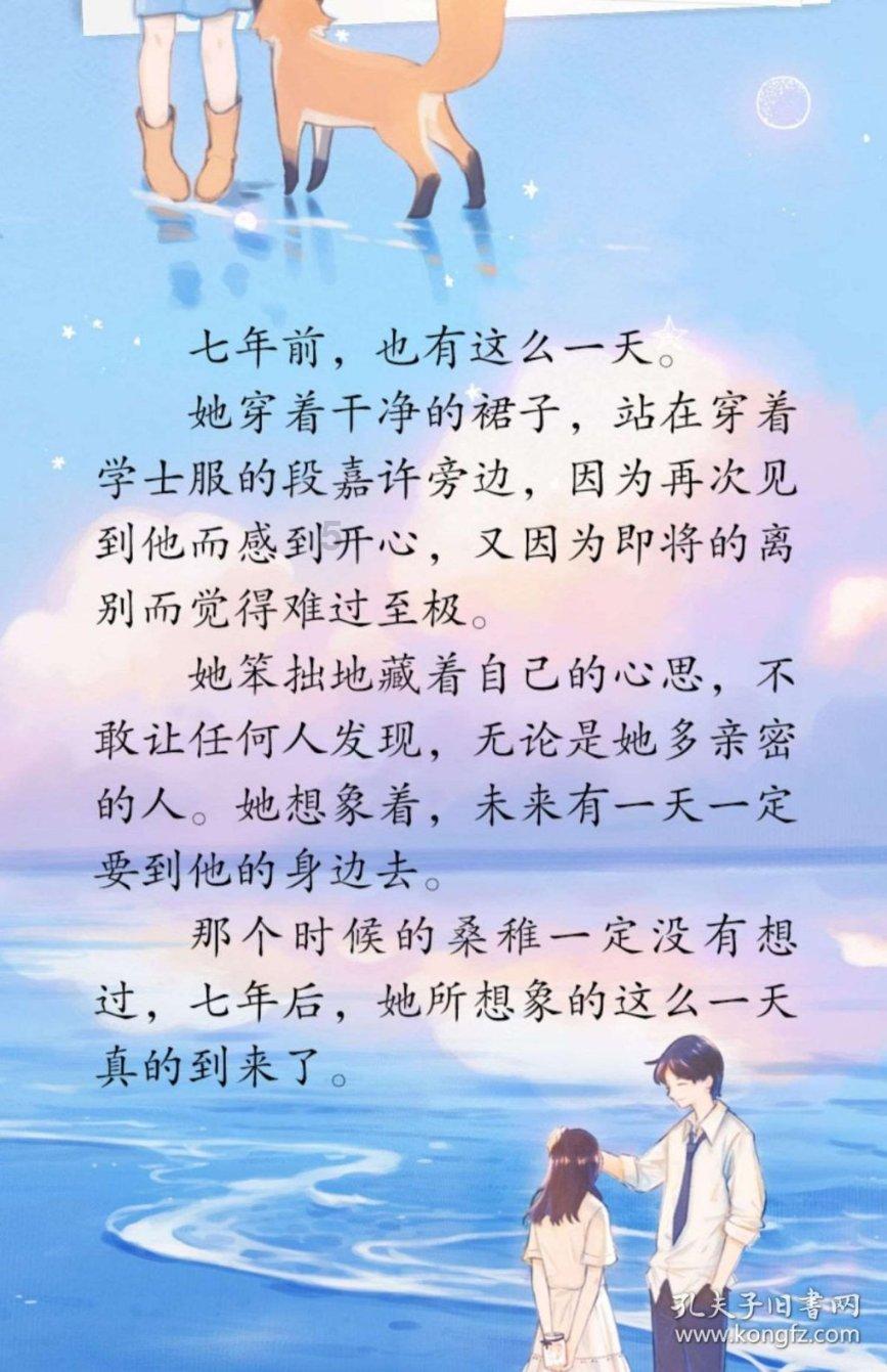 探索神秘小屋2