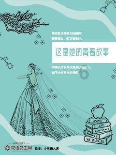 逃离神秘之屋