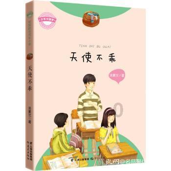 燃烧吧大脑免广告最新版