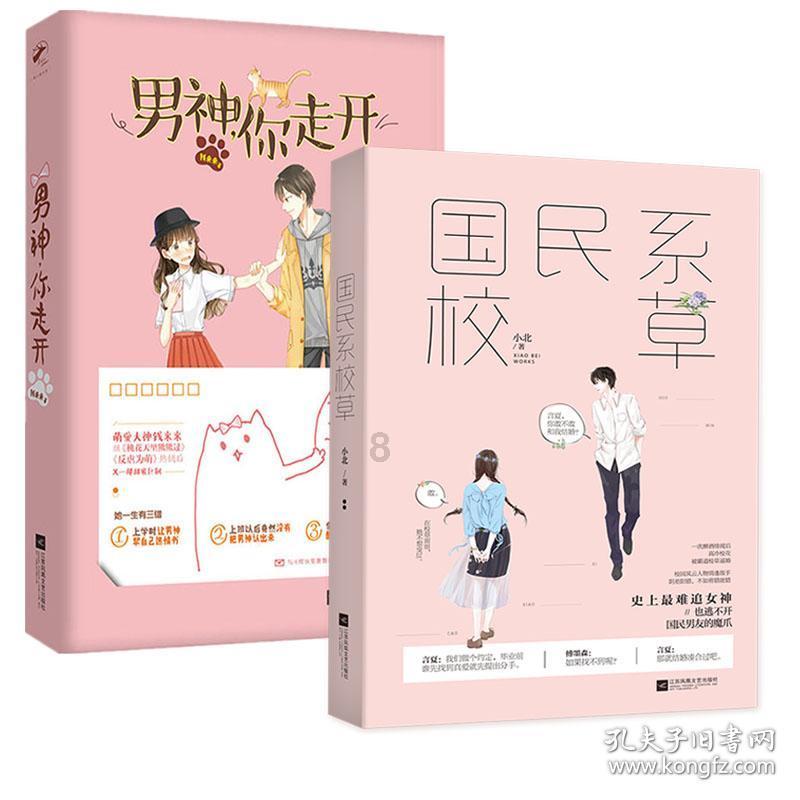 了解成考幼师专业能考幼师证吗?,加入知识星球平台