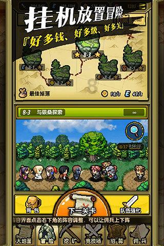 小猫钓鱼正版下载中文版
