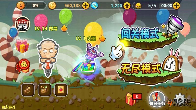 影视工厂