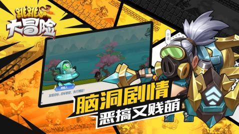 解答疑问,快速前行——肖战《玉骨遥》在六月无法开播,暂定七月份播出,这部剧有哪些亮点?蜗牛问答平台