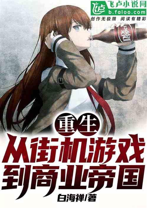 少年泰坦大出击