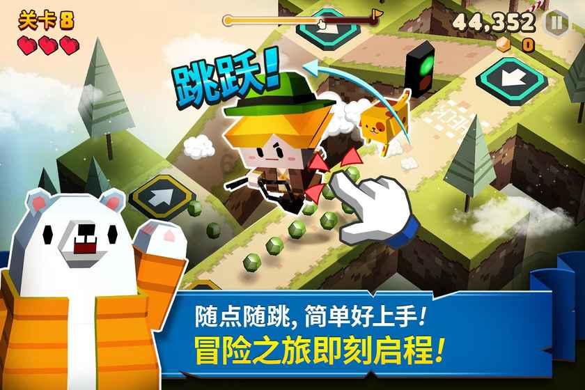 战国无双4-2