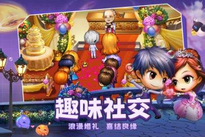 逃离春雨下的房子