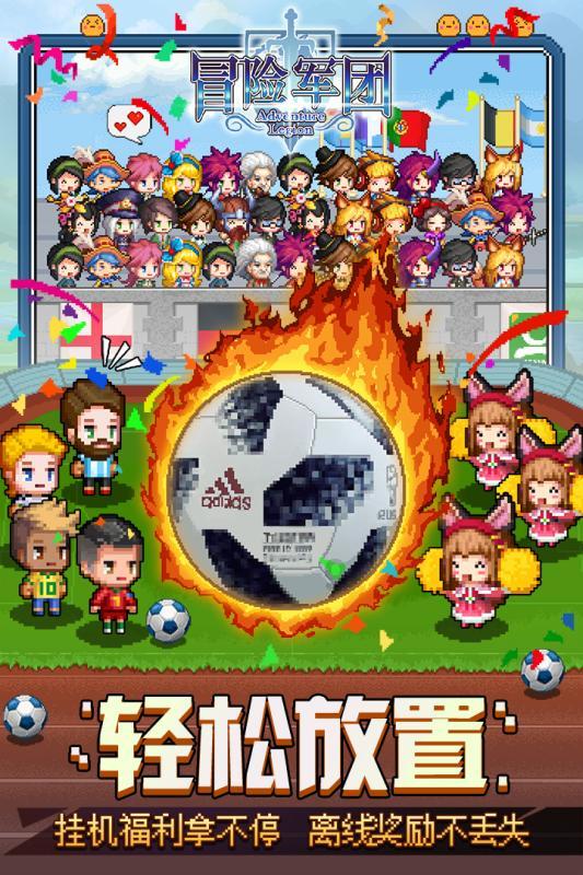 勇敢的面对生活带来的一切——邓家佳