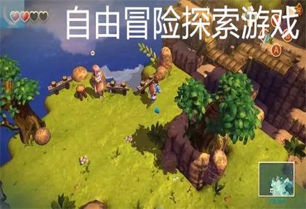战争雷霆