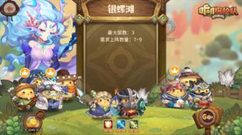 董承非最新分享：市场风格在未来一段时间内可能会发生变化，市场或许会重演小盘股受追捧的历史