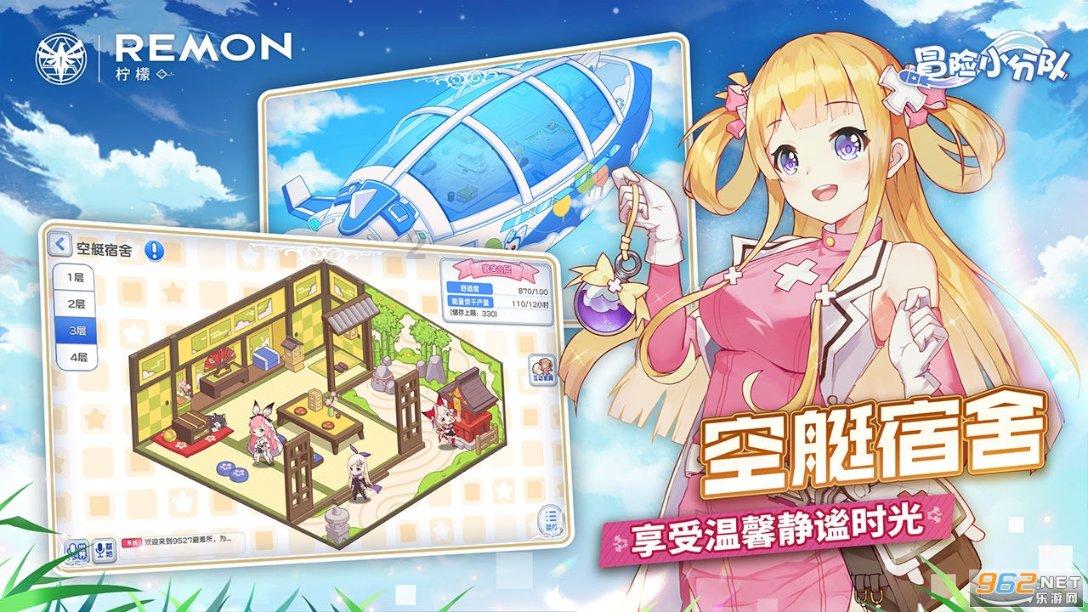 逃离隐秘的洞穴